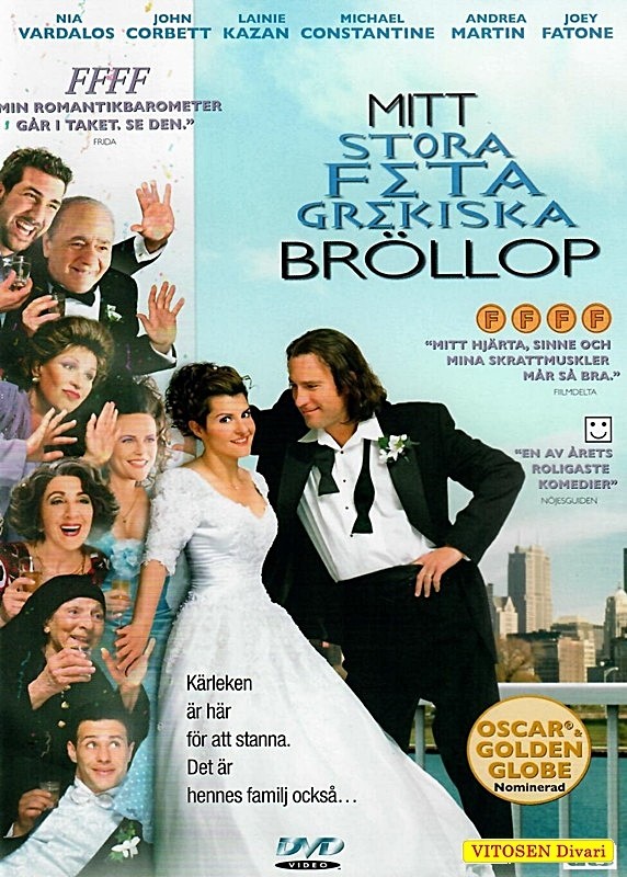 Mitt stora feta grekiska bröllop - Kreikkalainen naimakauppa, ruotsalainen kansi